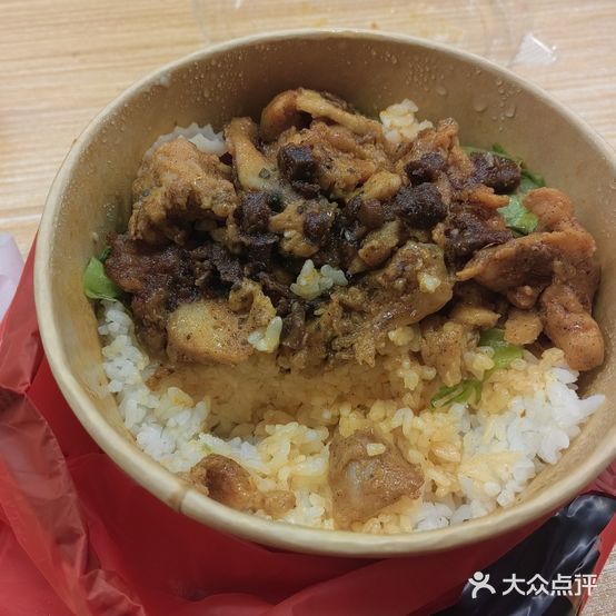 居肉町日式烧肉饭(南城车站店)