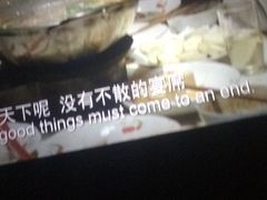 -上影国际影城(成都银泰LUXE店)