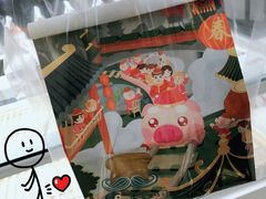 -爸爸糖吐司面包(大连高新锦辉商场店)