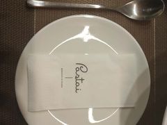-BONAZZA 意大利餐厅