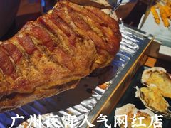 -龙头烤羊排•烤全羊•精酿扎啤(厦滘店)