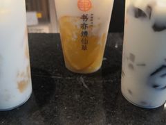 -书亦烧仙草(汇智中心概念店)