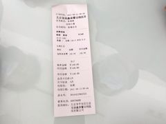 -宠福鑫康馨动物医院·骨科·眼科