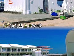 -巧克力渔家.小船海鲜胶东菜(万平口店)