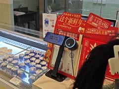 -红星前进面包牛奶公司(君太店)