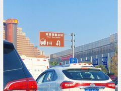 -上海旅游集散中心(万体站)