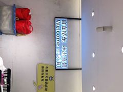 -桥东喜碧海鲜街(水东街店)