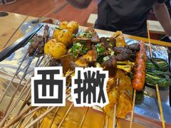 -晓靖轩烧烤(沙河风情店)