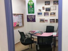 -瑞思英语·少儿英语启蒙(和平·国际商场示范校区)