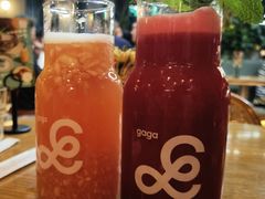 -gaga(深圳京基KKMALL店)