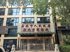 -湘中缘·湖南菜(娄底驻京办店)