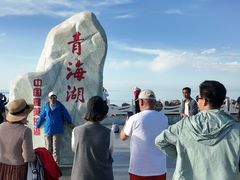 -青海湖国家重点风景名胜区