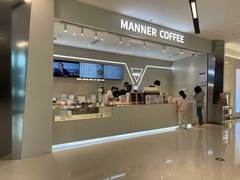 -Manner Coffee(万象前海店)
