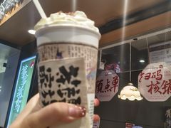 幽兰拿铁-茶颜悦色(平和堂负一楼店)