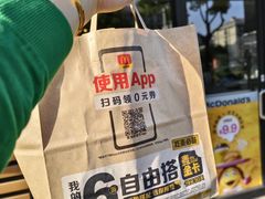 -麦当劳(南京水西门大街店)