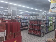 -美廉美多点(新龙店)