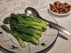 -同乐轩