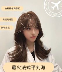 -汇·HAIR