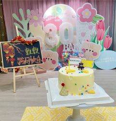 -恒悦贝贝月子会所(海珠店)
