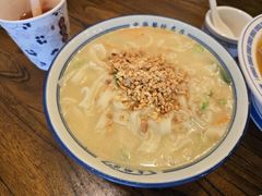 -老雒阳面馆·水席(定鼎门店)