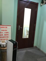-倾润皮肤管理