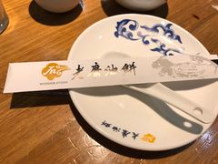 -老磨油饼(高陵店)
