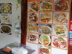 -小陈方酥锅盔(古城总店)