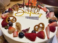-榴芒先森生日蛋糕甜品台定制(1店诚信大道店)