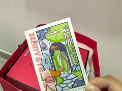 -静宜和她的朋友(星海广场店)
