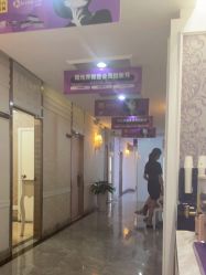 点击看大图 -深圳阳光医疗美容医院·旗舰店