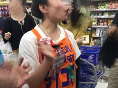 -大国药妆(NEW心斎橋店)