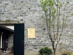 -天一阁博物院