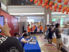 -红星美凯龙(浦江店)