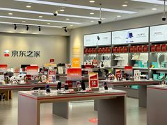 -凯德广场(武胜路店)