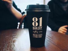 -81BAKERY(大学路店)