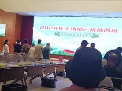 -西郊国际农产品交易中心
