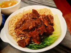 咖喱牛腩捞面-竹园竹升面(西关总店)