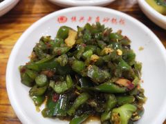 -罗平振兴老店砂锅饭(文笔路店)