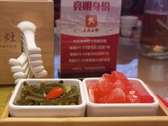 -东北灶(句容吾悦广场店)