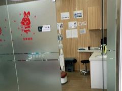 -北京光彩口腔门诊部(慧时欣园店)