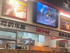 -许哥东北烧烤·铁丳烤串·宫后夹肉(繁花中心店)