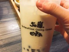 -50嵐鲜茶专卖连锁店(金城镇店)