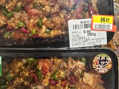 -伊藤洋华堂(温江店)