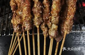 Tender Crispy Lamb Skewers