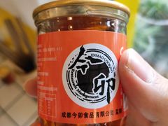 -龙奎老牛市井火锅