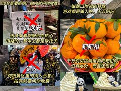 -陈陈火锅(较场口店)