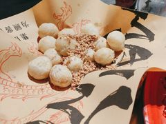 -馬伍旺川菜(金象城店)