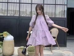 -伊势丹(现代城店)