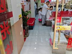 -郑远元专业修脚房(百花三路店)