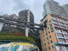 -陈陈火锅(较场口店)